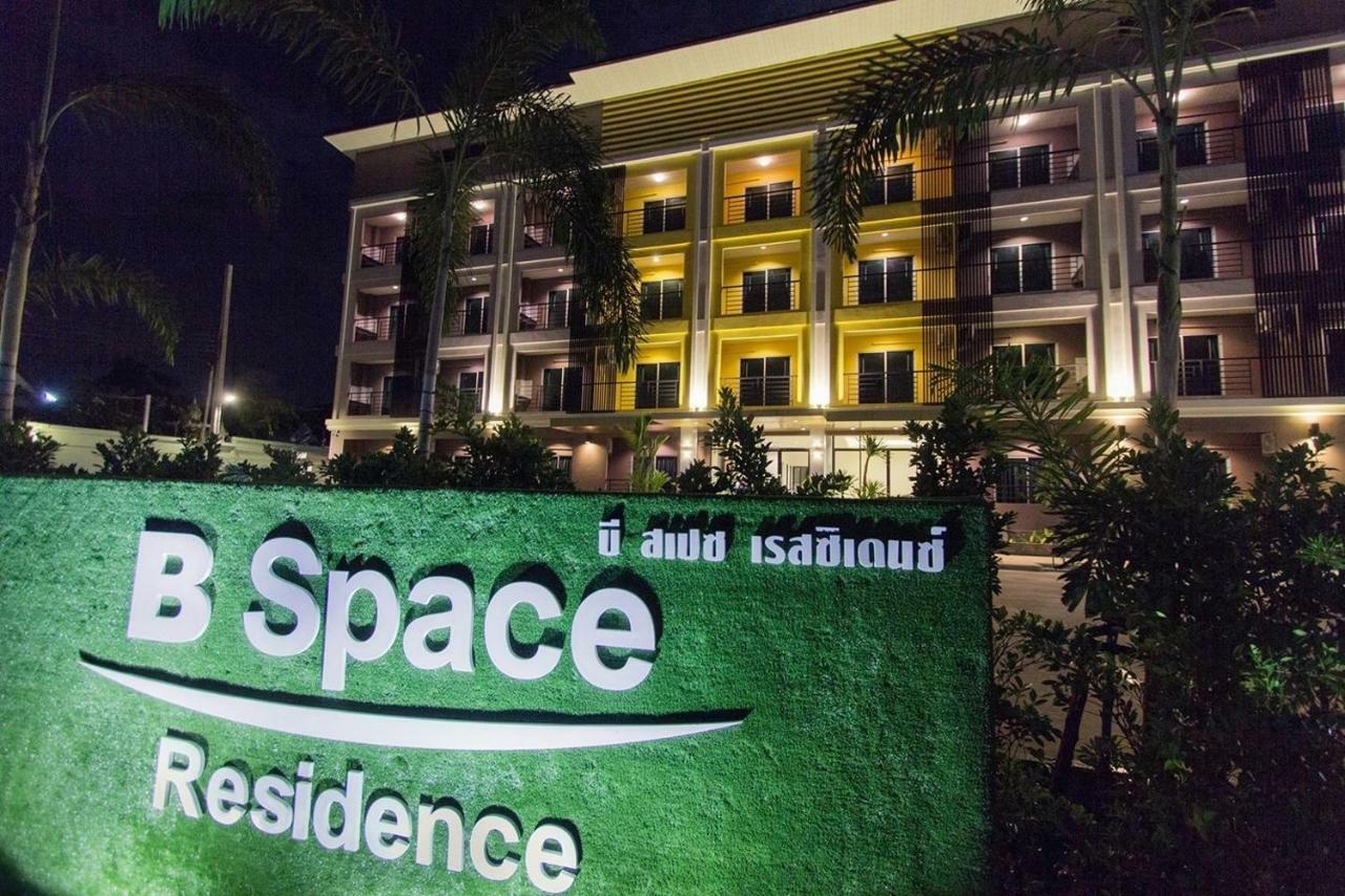 B Space Residence Nong Prue Eksteriør billede